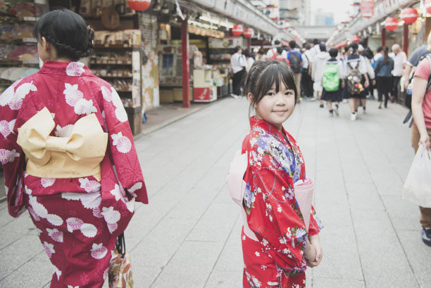 Vacances-passion - Japon - Séjour itinérant - Japon